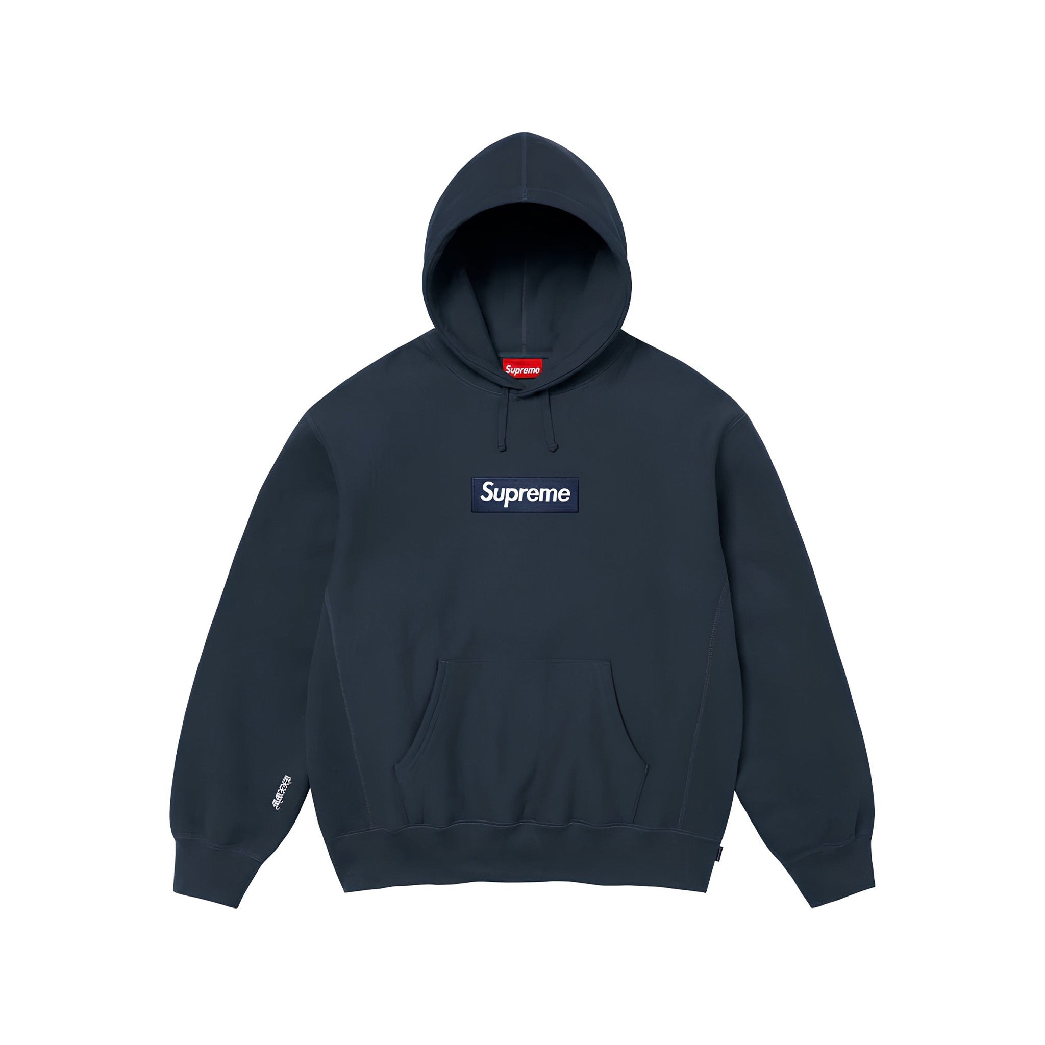Supreme Box Logo Hooded Sweatshirt "Navy" - Hype World