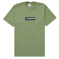 Supreme Futura Box Logo "Moss" - Hype World