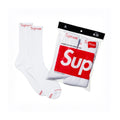 Supreme Hanes Crew Socks White (4-Pack) - Hype World