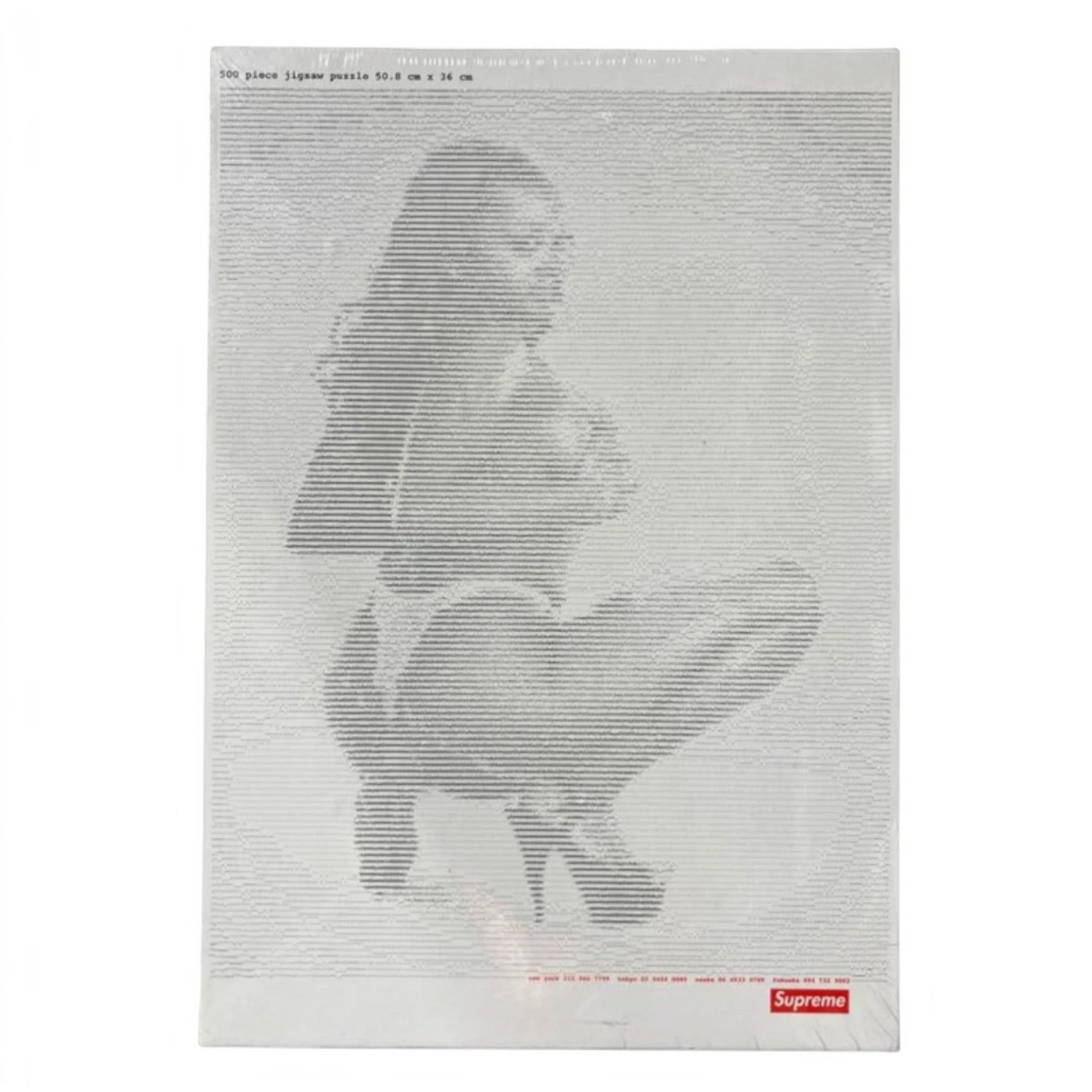 Supreme Jigsaw Puzzle - Hype World