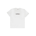 Supreme Motion Logo Tee (SS23) - Hype World