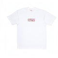 Supreme Takashi Murakami COVID-19 Relief Box Logo Tee - Hype World
