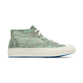 Undefeated x Converse Half Chuck 70 Mid 'Tiger Camo Print' - Hype World