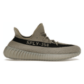 Yeezy 350 “Granite” - Hype World