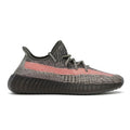 Yeezy 350 V2 "Ash Stone" - Hype World