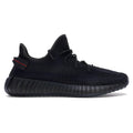 Yeezy 350 V2 "Black Static" Non Reflective - Hype World