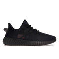 Yeezy 350 V2 "Mono Cinder" - Hype World