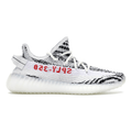 Yeezy 350 V2 "Zebra" - Hype World
