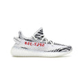 Yeezy 350 V2 "Zebra" - Hype World