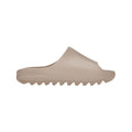 Yeezy Slide "Pure" Restock Pair - Hype World