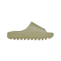 Yeezy Slide "Resin" (2022/2024) - Hype World