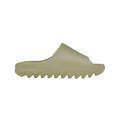 Yeezy Slide "Resin" (2022/2024) - Hype World