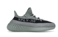 Yeezy V2 350 "Salt" - Hype World