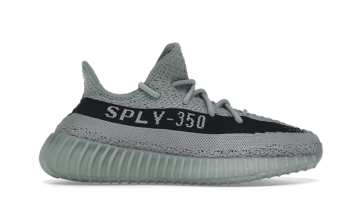 Yeezy V2 350 "Salt" - Hype World