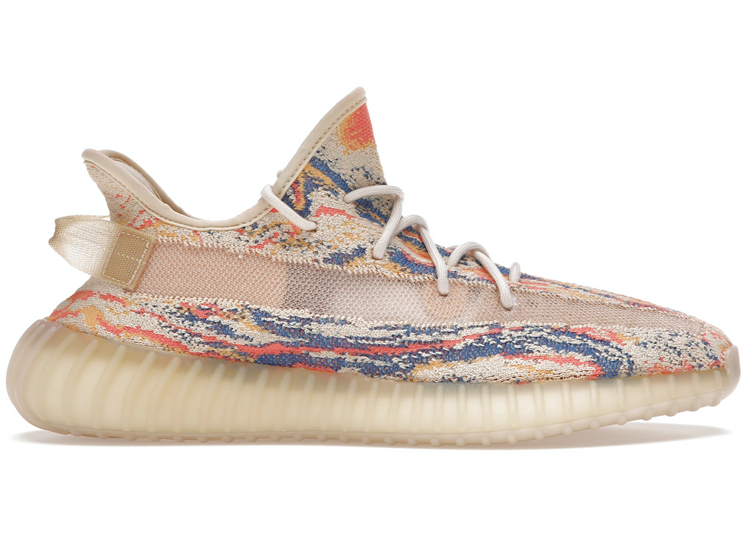 Yeezy 350 V2 "Mx Oat"