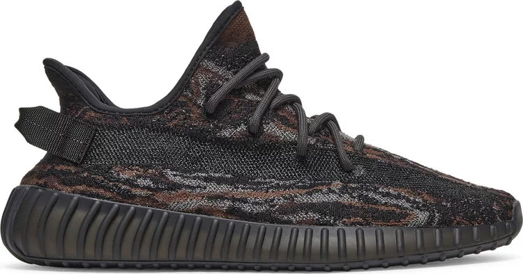 Yeezy 350 V2 "MX Rock"