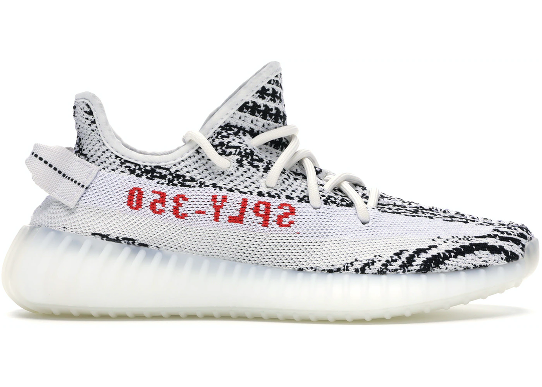 Yeezy 350 V2 "Zebra"