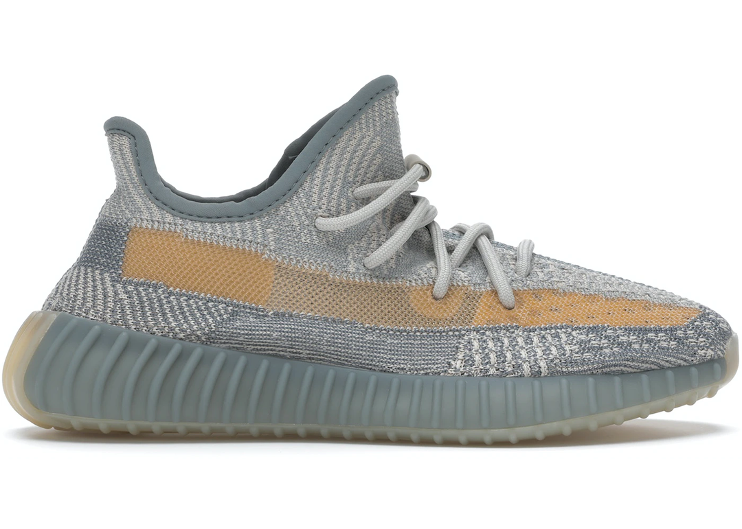 Yeezy 350 "Israfil"