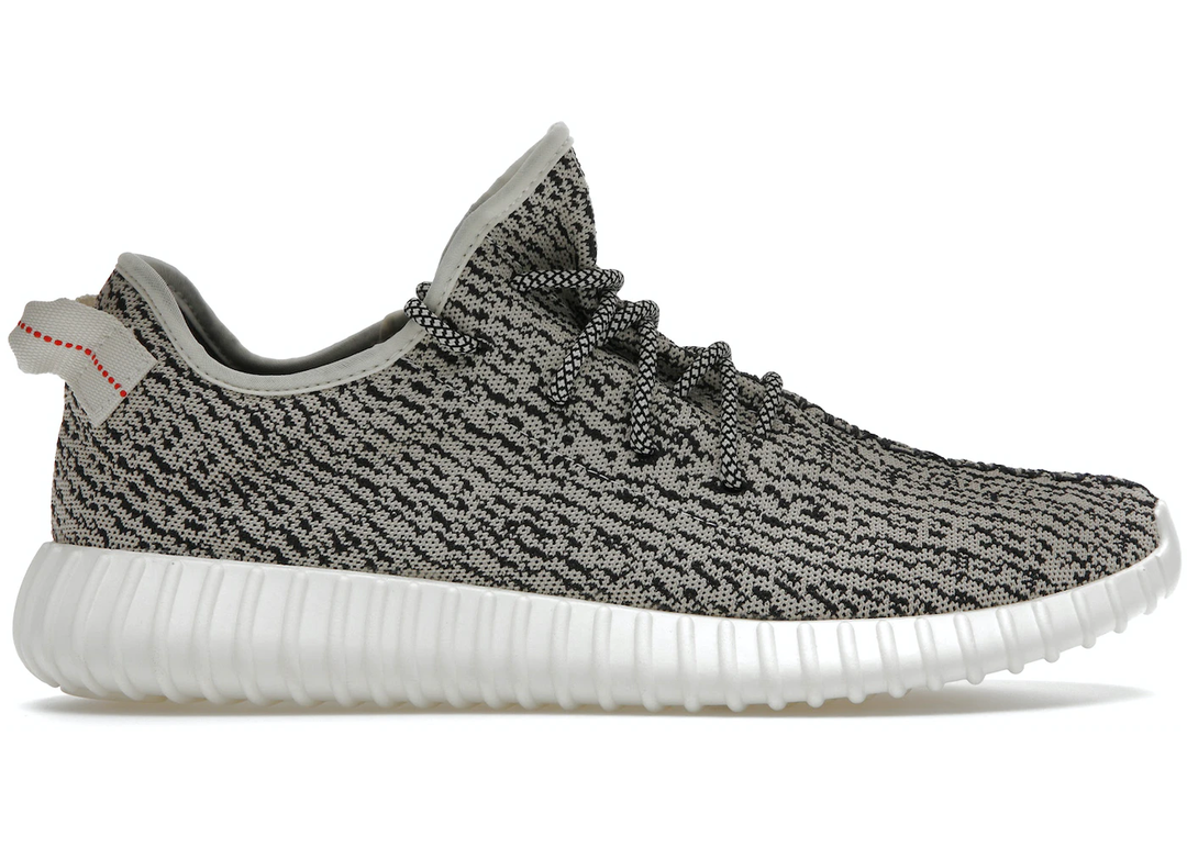 Yeezy Boost 350 Turtledove (2022)